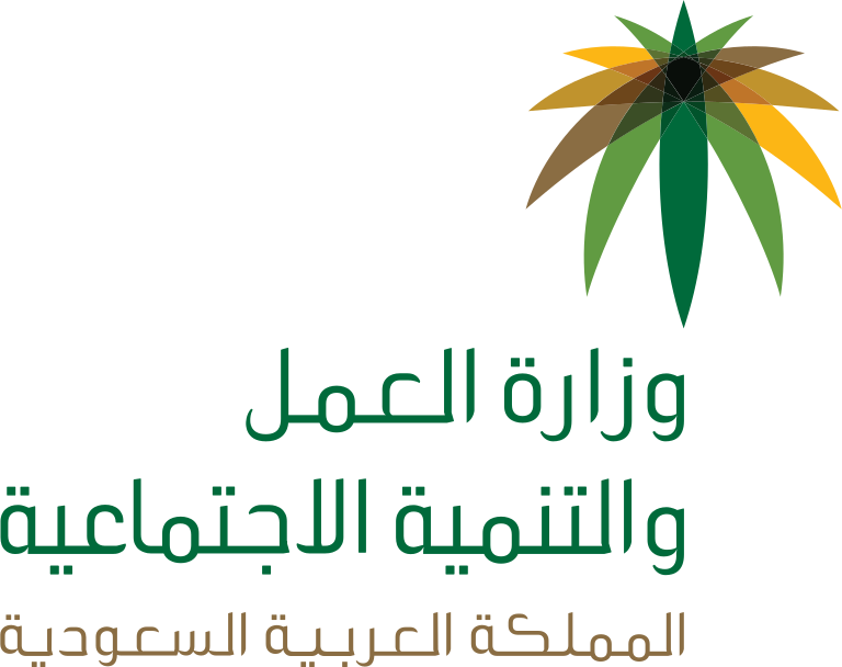 مختصر نظام الجمعيات