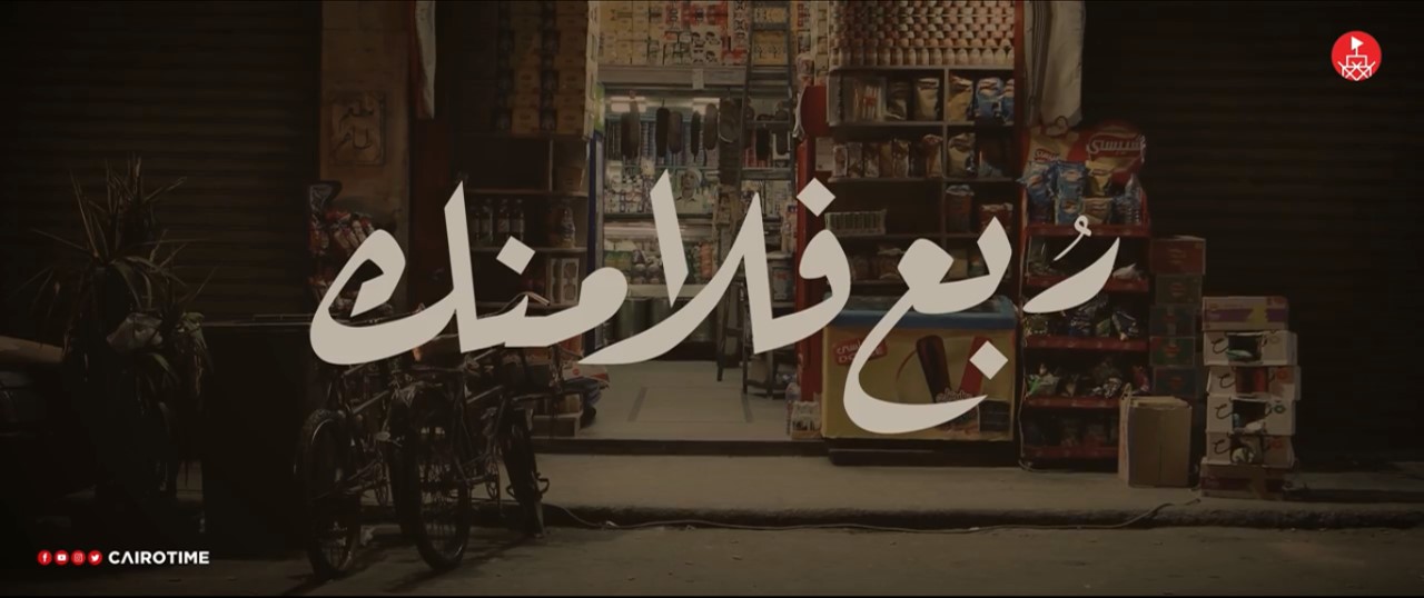 إدارة الاستثمار