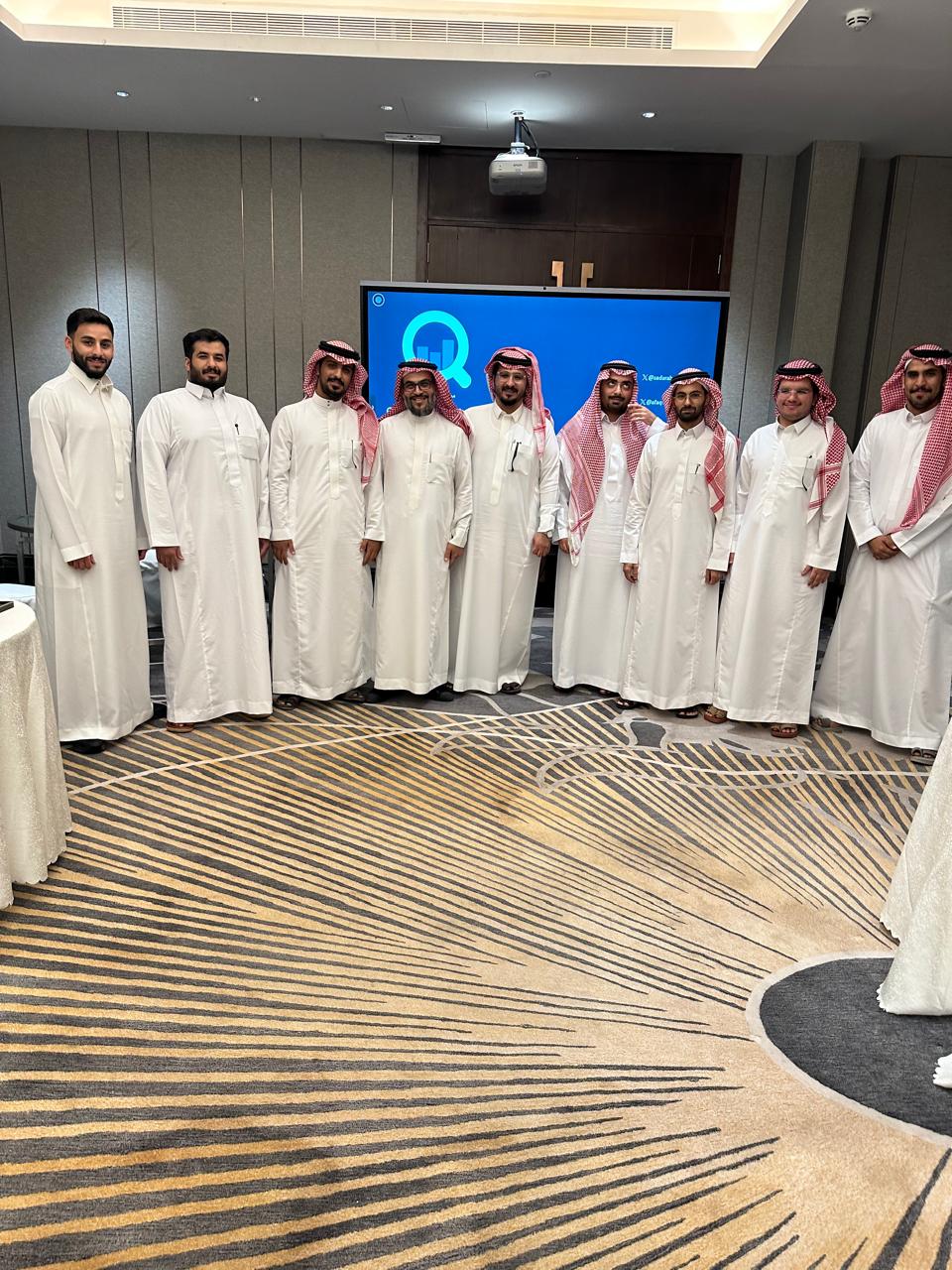إعداد قادة الجودة في صناعة الحلال