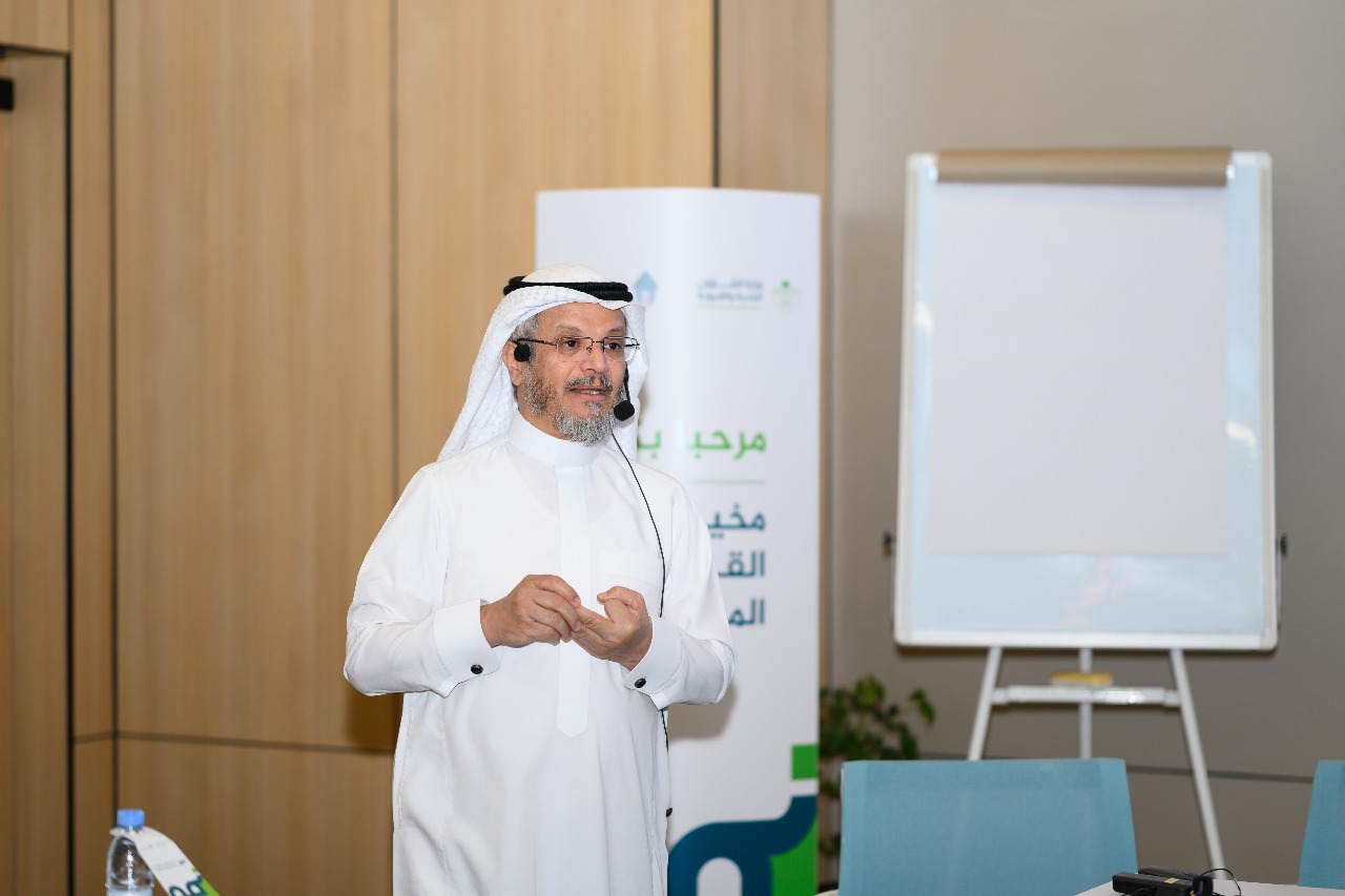 التميّز المؤسسي في الجمعيات الأهلية: قراءة في كتاب جديد