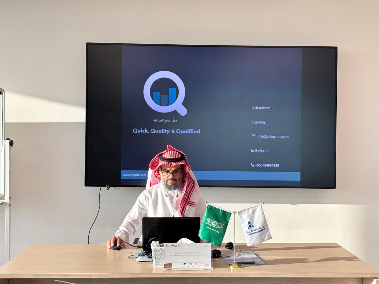 التسويق فطرة قبل أن يكون علماً