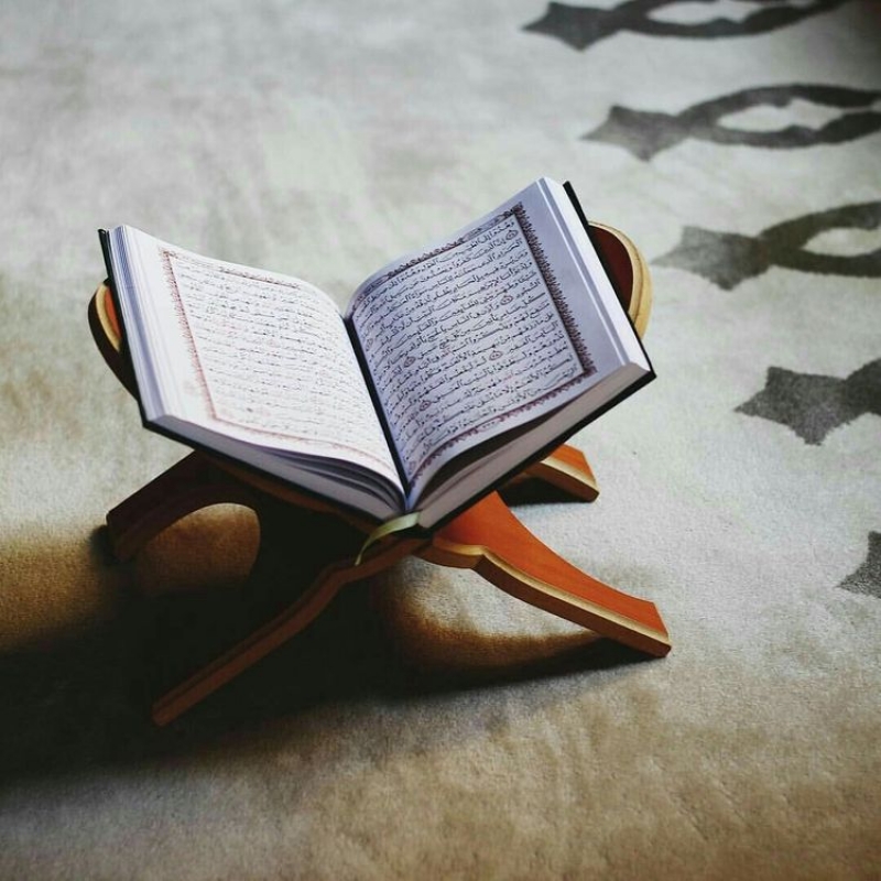 قواعد قرآنية قانونية
